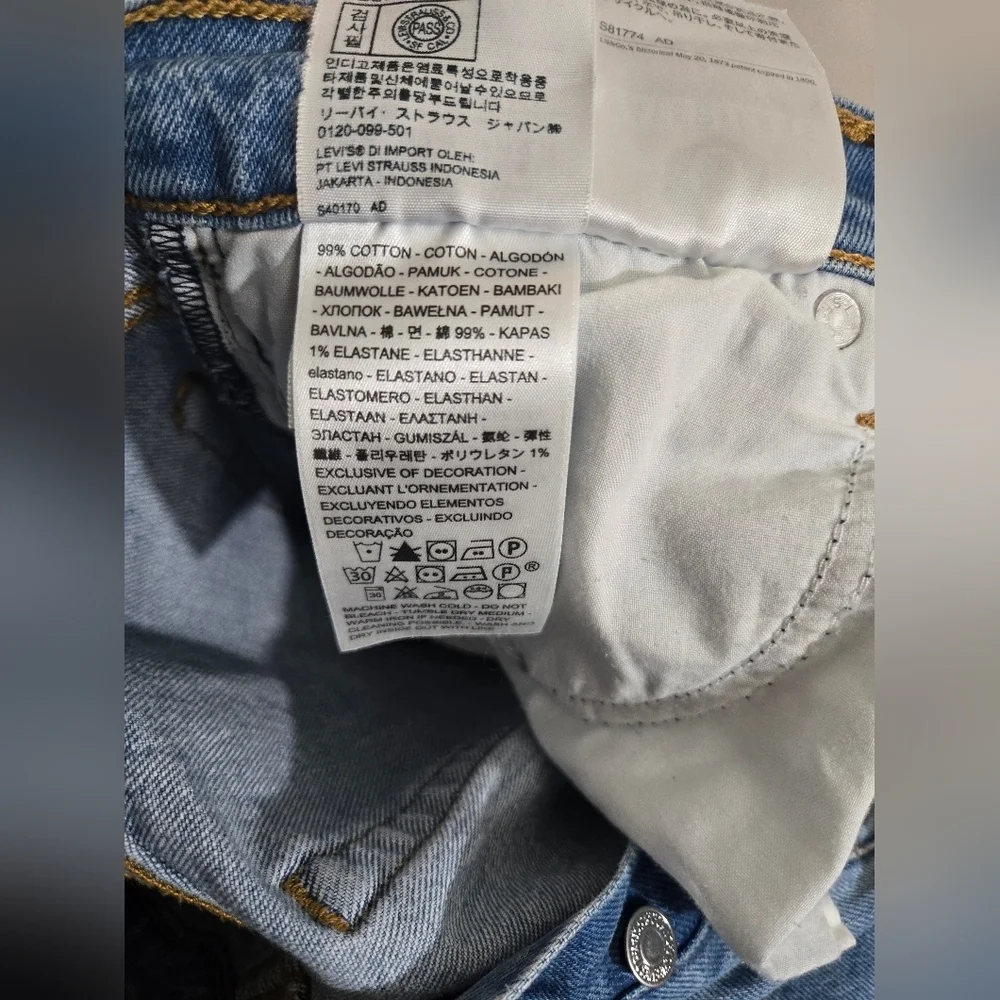 Levi's Jeans Vintage Big E Womens 27 Wedgie Straight Button Fly High Rise  Denim - Picture 11 of 14